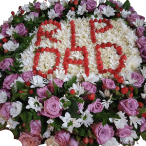 Shop for a dignified farewell arrangement of the Last Respect Round Wreath. A symbol of honor and remembrance. Convey sympathy & support during difficult times